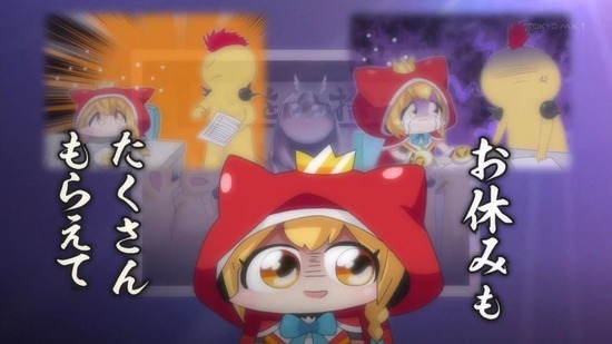 叛逆性ミリオンアーサー 21話番組カット051