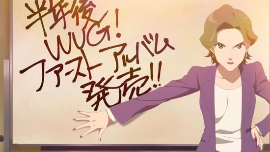 Wake Up, Girls! 新章 1話番組カット_007