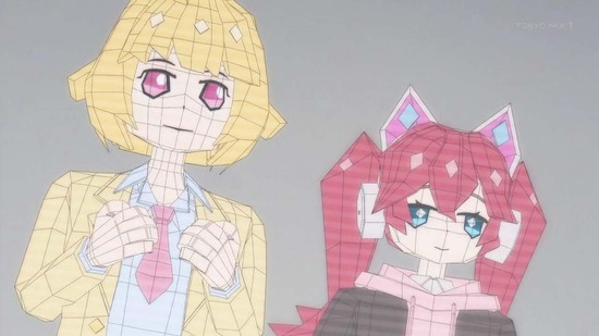 恋愛フロップス 9話場面カット012