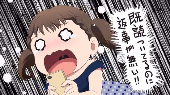 かぐや様は告らせたい 1話番組カット029