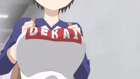 宇崎ちゃんは遊びたい! 1話番組カット009