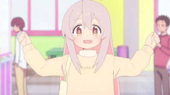 お兄ちゃんはおしまい! 5話場面カット010