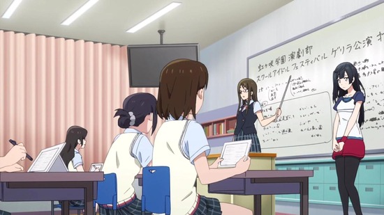 ラブライブ!虹ヶ咲学園スクールアイドル 12話場面カット023