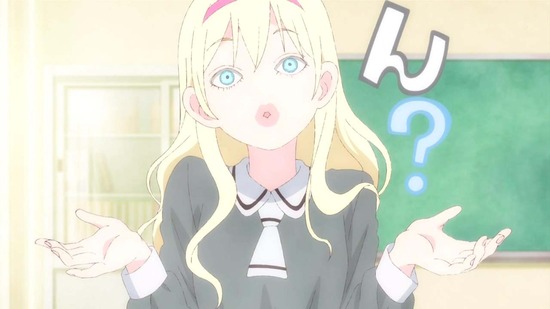 あそびあそばせ 第1話場面カット004