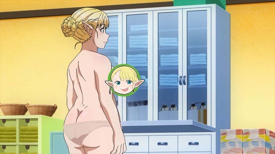 エルフさんは痩せられない。 1話場面カット025