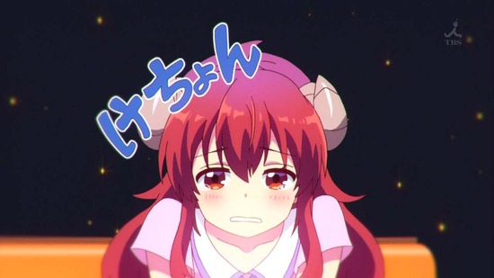 まちカドまぞく 3話番組カット005