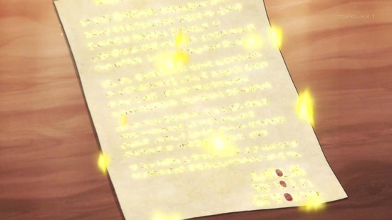 本好きの下剋上 司書になるためには7話番組カット015