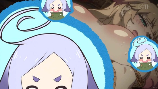 異種族レビュアーズ 10話場面カット072