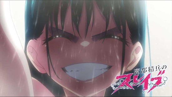 魔都精兵のスレイブ 4話場面カット26