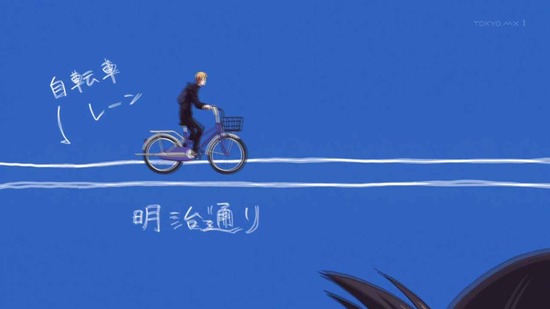 かぐや様は告らせたい~天才たちの恋愛頭脳戦~ 3話番組カット026