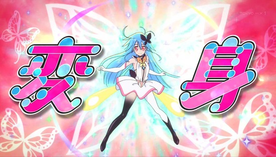 フリップフラッパーズ 3話場面カット_012