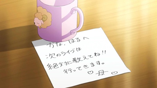 ラブライブ!7話場面カット030