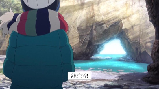 ゆるキャン△ SEASON2 10話場面カット019