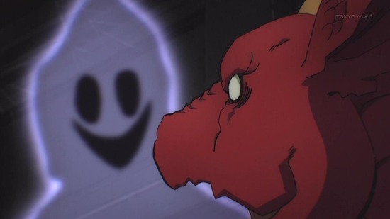 ドラゴン、家を買う。 2話場面カット040