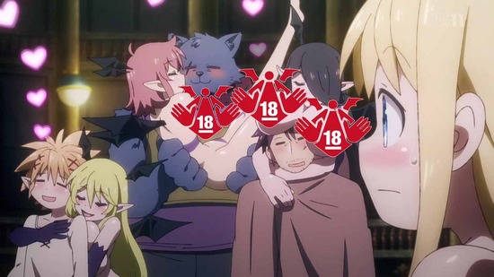 異種族レビュアーズ 8話場面カット058