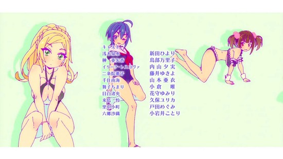ぱすてるメモリーズ 2話番組カット042