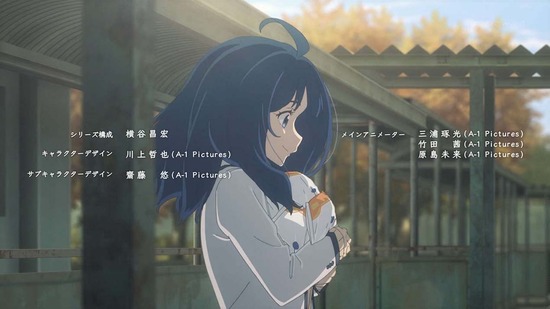 負けヒロインが多すぎる! 11話場面カット001