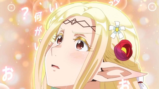 江戸前エルフ 12話場面カット051
