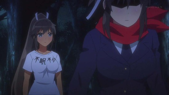 閃乱カグラ 8話場面カット031