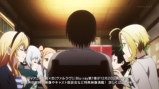 戦×恋(ヴァルラヴ) 1話番組カット022
