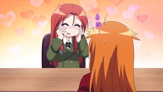 ワールドウィッチーズ発進しますっ! 7話場面カット002