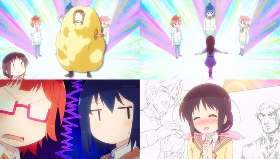 ステラのまほう 2話場面カット_003