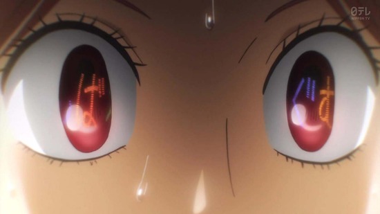 ちはやふる3　12話番組カット011