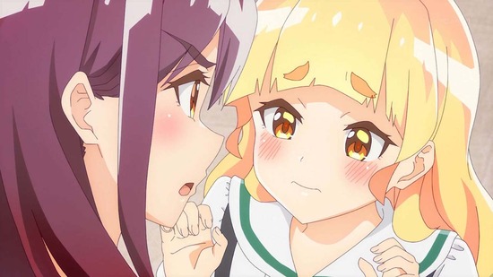 私の百合はお仕事です! 12話場面カット048