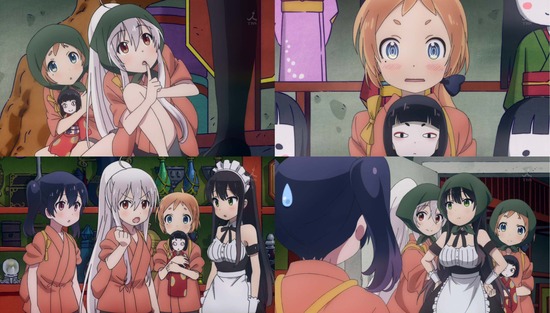 うらら迷路帖 3占場面Sample_005