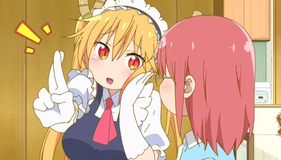 小林さんちのメイドラゴン 8話場面カットSample021