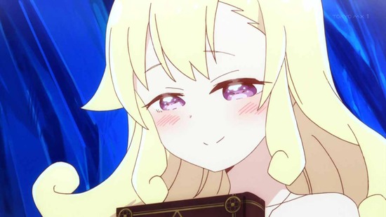 えんどろ~! ろ~る8番組カット023