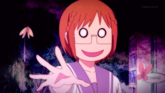 ちおちゃんの通学路　第3話場面カット010