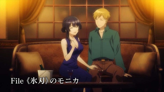 スパイ教室 17話場面カット005