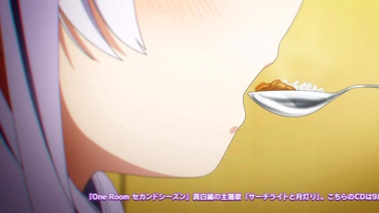 One Room セカンドシーズン #10場面カット011