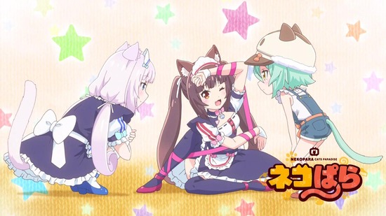 ネコぱら 6話場面カット017