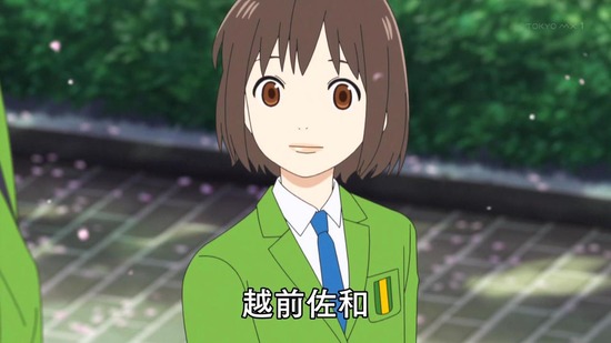 さよなら私のクラマー 1話場面カット006