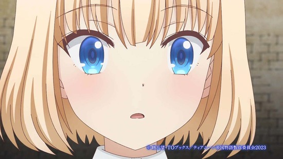 ティアムーン帝国物語　１１話場面カット55