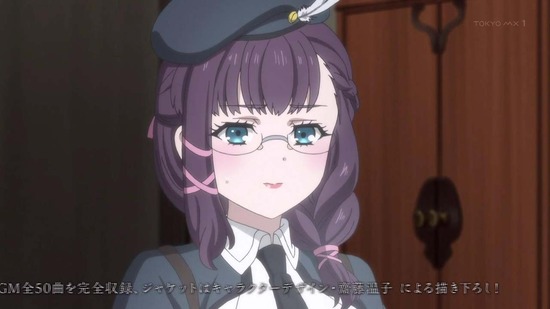 転生したら剣でした 5話場面カット021