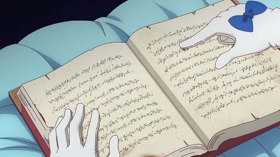 ティアムーン帝国物語 7話場面カット02