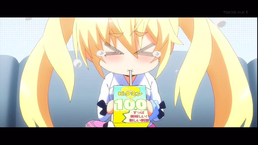 グリザイアの果実 4話006
