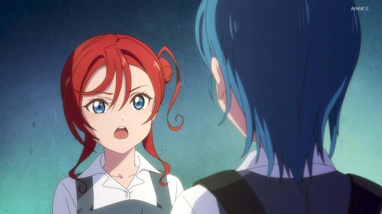 ラブライブ!スーパースター!! 4話場面カット042