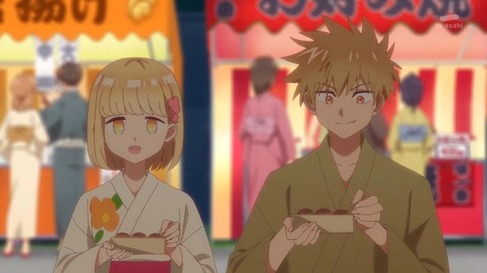 2022年05月15日(Sun)02時19分43秒