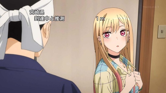 その着せ替え人形は恋をする 2話場面カット_098