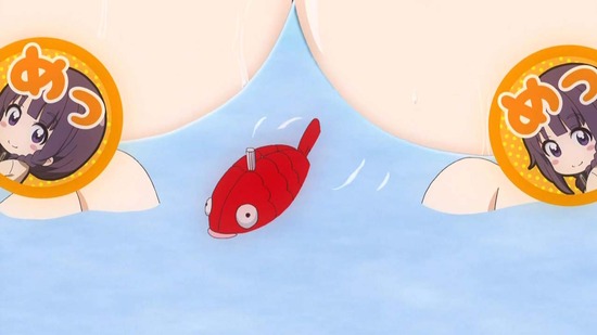 なんでここに先生が!? 6時限目番組カット024