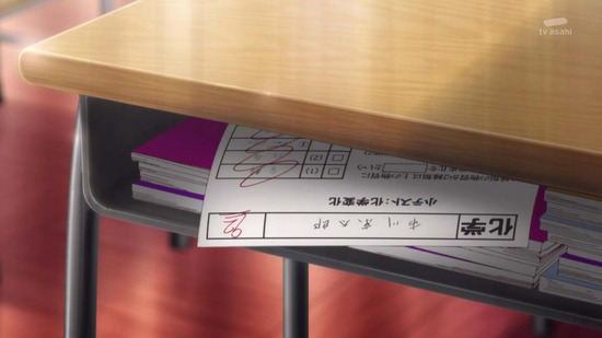 僕の心のヤバイやつ 5話場面カット010