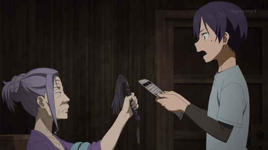 究極進化したフルダイブRPGが現実よりも　５話場面カット016