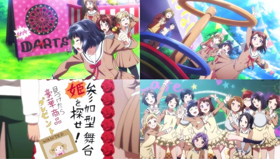 BanG Dream! 8話場面カットSample009