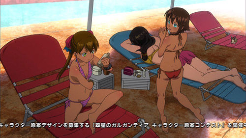 GARGANTIA_020_20130508123929.jpg