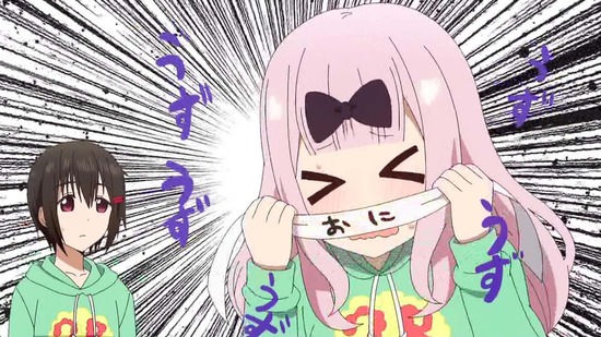 かぐや様は告らせたい 7話場面カット058