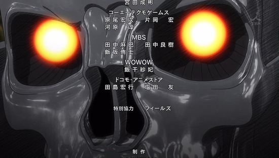 ベルセルク 17話場面カット_034